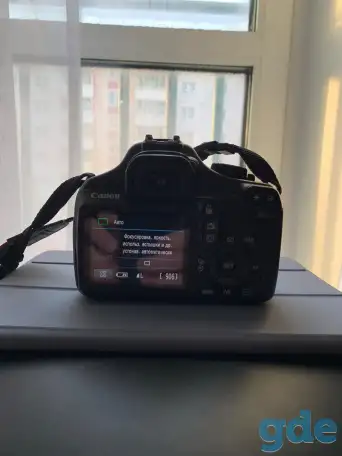 canon 1100 d, фотография 4