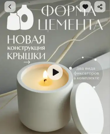 Продам молды для гипса, бетона и эпоксидной смолы, фотография 3