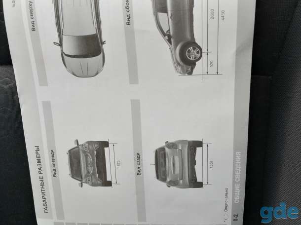 Продам автомобиль SsangYong, фотография 8