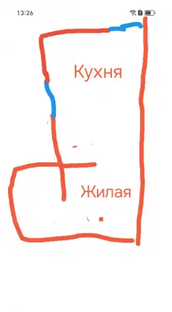 Мы очень рады, Деревня кричино борисовский район минская область улица школьная 13, фотография 6