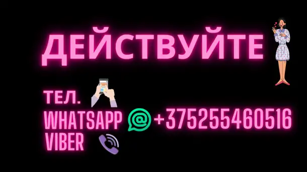 Акция! Требуются бизнесмены среднего и малого бизнеса., фотография 1