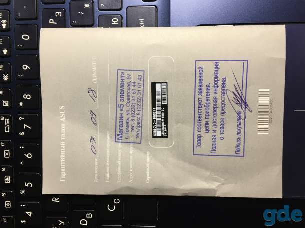 Ноутбук asus zenbook pro ux550vd, фотография 4