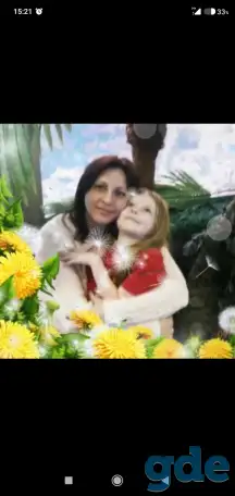 Клининг, фотография 1