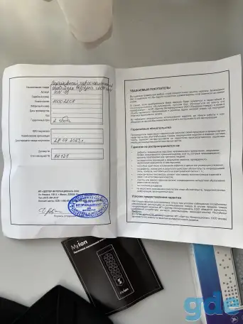 MyIon - портативный очиститель воздухА, фотография 2