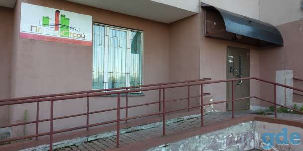 Продается офис, ул. Воинов-Интернационалистов, 2, фотография 1
