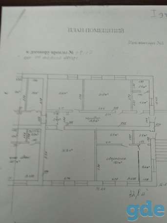 Продам административно-хозяйственное здание в аг.Шиловичи Вилейского района, фотография 1