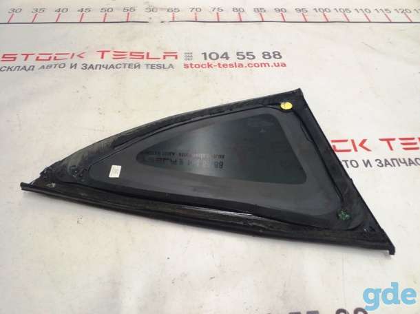 Зап. части для авто Tesla. Стекло крыла заднего правого (форточка) Tesla model XFF MX,REAR QTR G, фотография 2