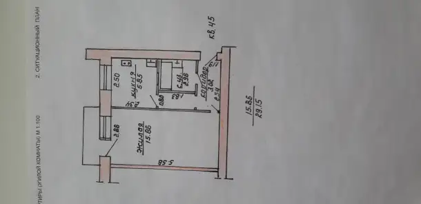 Продается 1 комн квартира, проспект Фрунзе д.45, фотография 9