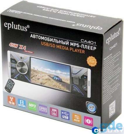 Магнитола Eplutus CA401, автомагнитола для машин 1din, фотография 3