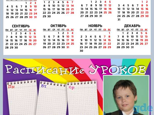 фото-видеосъемка свадеб, юбилеев, утренников, фотография 5