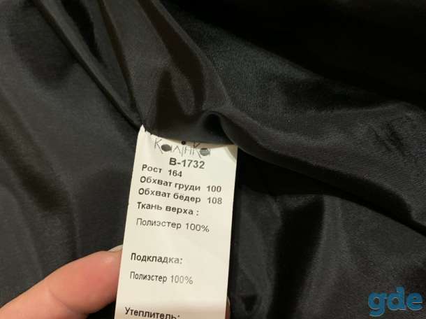 пуховик женский, фотография 6