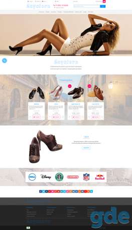 Мощный адаптивный шаблон-конструктор Anystore., фотография 3