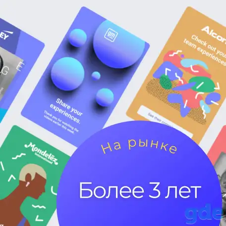 Продам IT-компанию с оборотом более 100 000$ / год, фотография 2