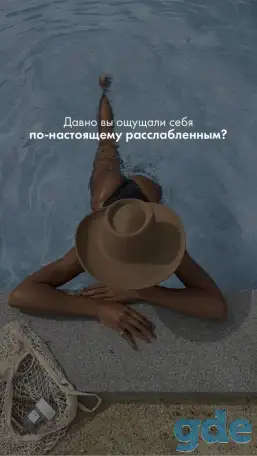 Массаж и тейпирование лица и тела, фотография 1
