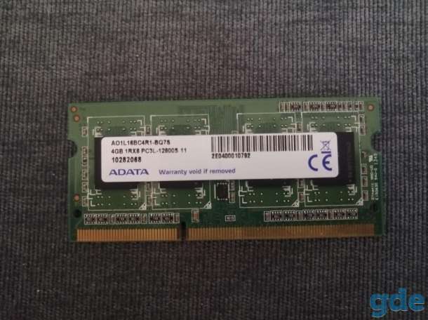 adata 4 gb 1rx8 pc3l 12800s-11, фотография 2