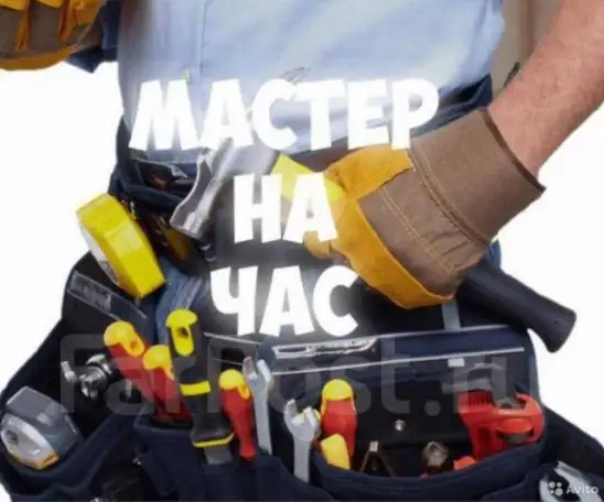 Муж нас. Сборка мебели, фотография 1