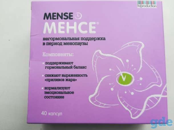 Фито-витаминный комплекс Mense, фотография 1