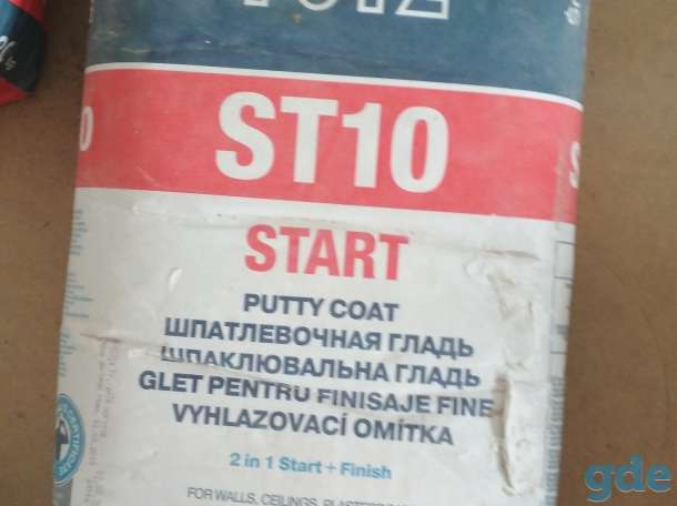 Шпатлевка гипсовая Sniezka Acryl Putz ST10 (50 кг), фотография 2