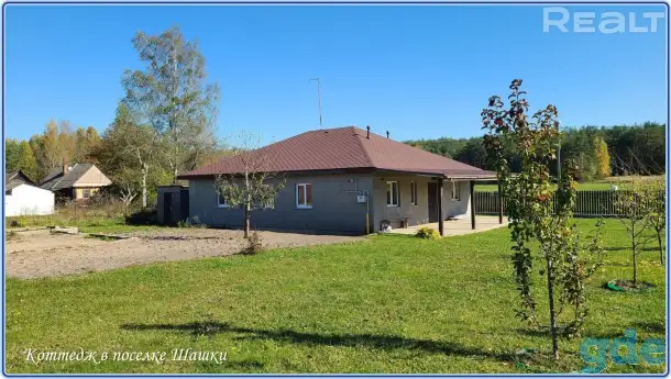 продажа дома, фотография 5
