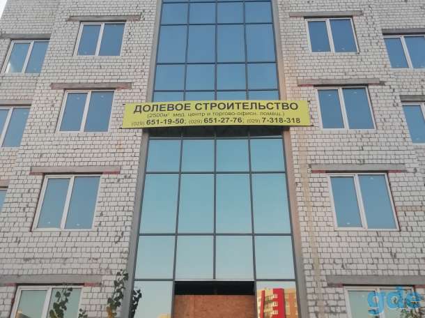 Продажа здания. Медицинский центр с торгово-офисными помещениями, фотография 9