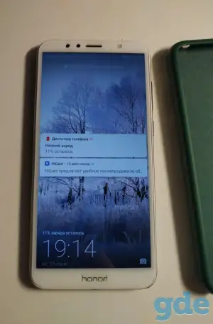 Honor 7c, фотография 2