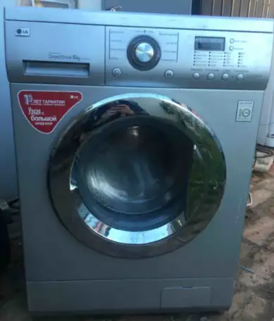 Стиральная бытовая машина LG F1020ND5 6 кг 1000об 59 см А доставка, фотография 1