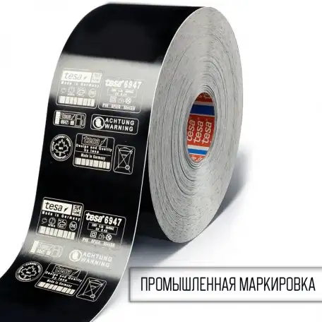 Лазерный станок для гравировки металлов, фотография 10