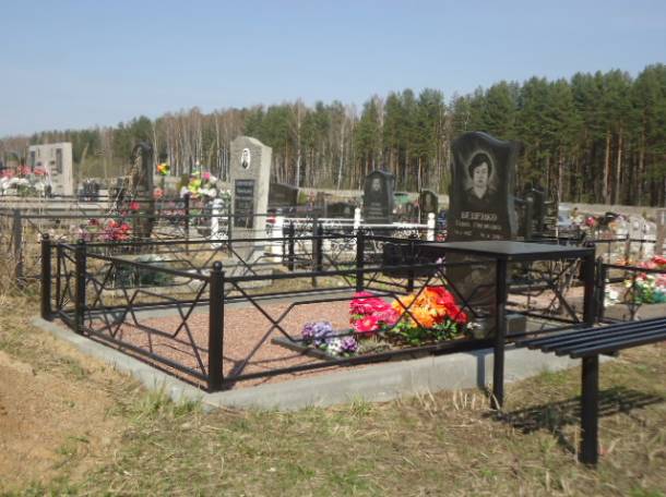 Ограды металлические, фотография 1