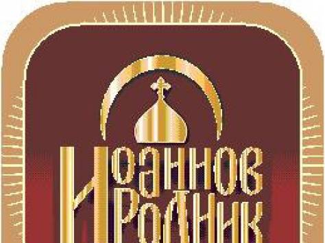 В Покровский монастырь к матушке Матроне, фотография 1