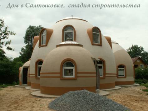 Строительство Недвижимость , минск, фотография 3