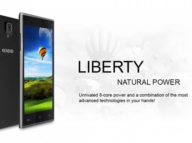 Keneksi liberty, фотография 2
