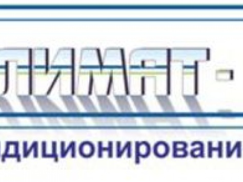 Подбор, продажа и установка кондиционеров, фотография 1