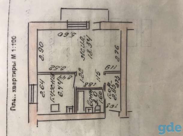 Продам однокомнатную квартиру, Пр. Текстильщиков 28, фотография 6