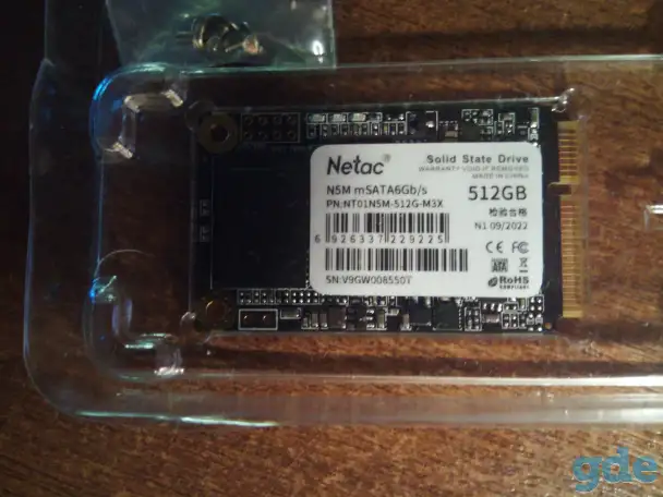 SSD, фотография 2