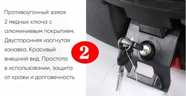 Багажник-кофр для мотоцикла AVM 698, фотография 3