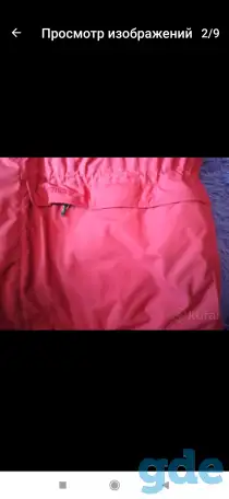 Мужской пуховик marmot XXXL, фотография 2