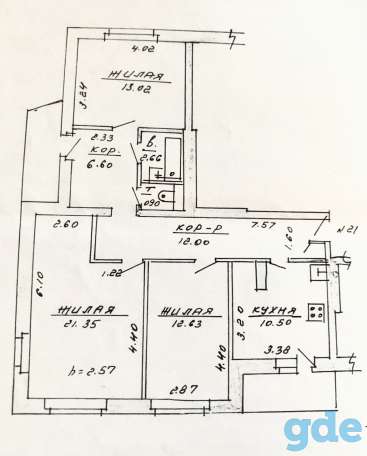 Продаётся 3-комнатная квартира 79,66 м2, фотография 1