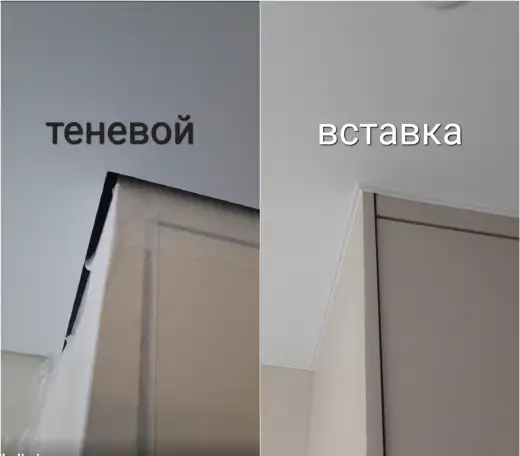 Ремонт и замена натяжных потолков, фотография 10