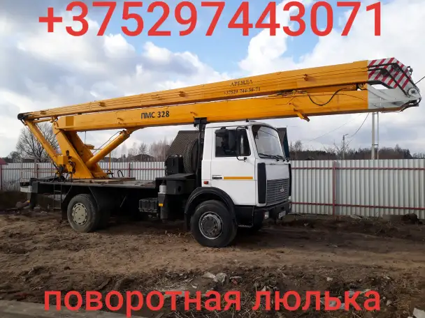 Услуги автовышки ., фотография 1