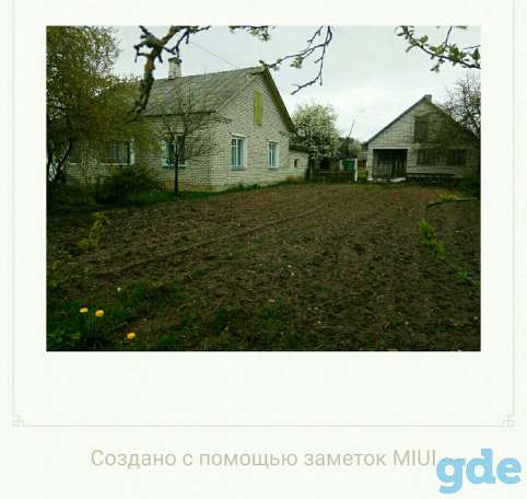 Продается дом, улица Молодежная,10, фотография 1