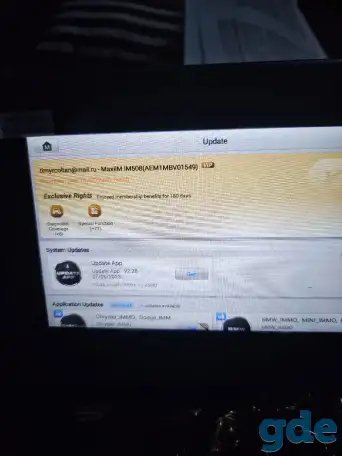 Autel maxiim 508, xp 400 pro, apb 112, + подписка обновлений на 1.5 года., фотография 3