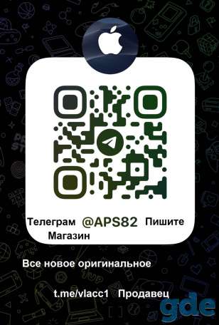 Apple iPhone 12 128gb, фотография 2