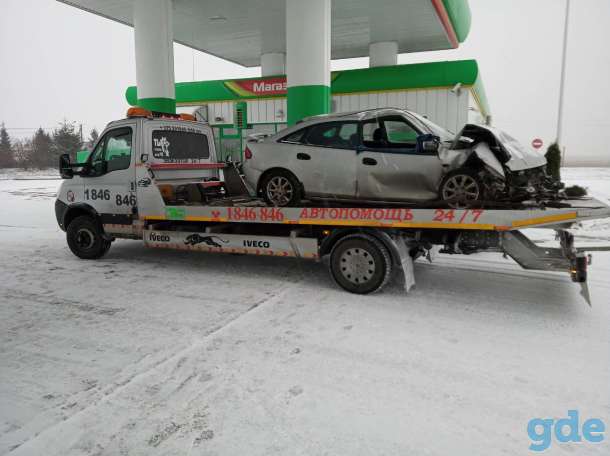 Автопомощь Воложин, фотография 1