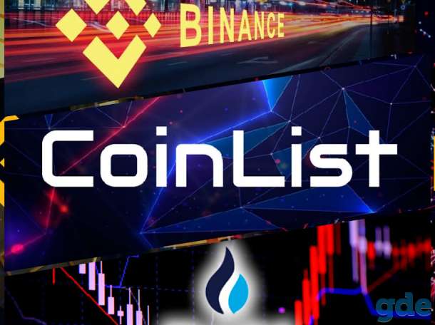 Продажа Аккаунтов BINANCE - HUOBI ( верифицированные чистые ) по выгодной цене ., фотография 1
