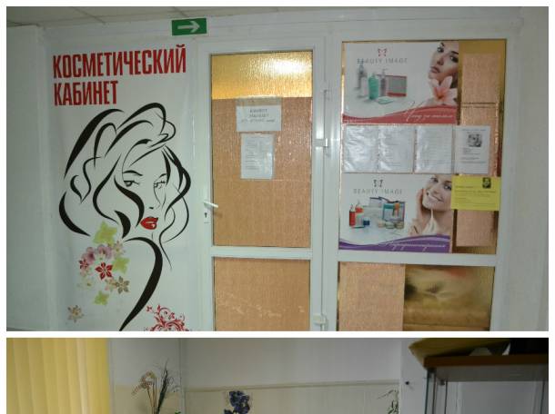 Перманентный макияж. Татуаж., фотография 11