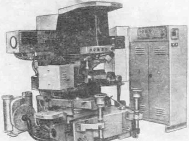 3951ВФ1, фотография 1