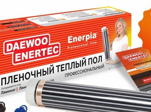 Электрический теплый пол - инфракрасная пленка, фотография 1