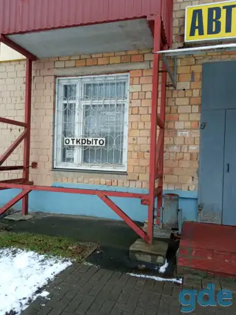 Продам недвижимость, ул. М. Горького 17, фотография 5