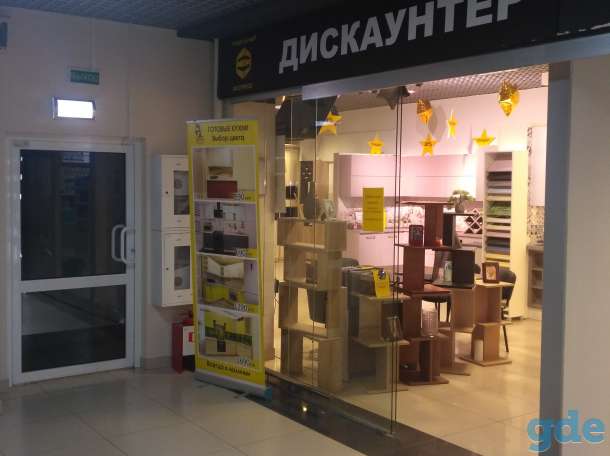 Аренда помещений, Гамарника 30, Пр. Партизанский 23H. Тц Квадро, Налибокская 36., фотография 9