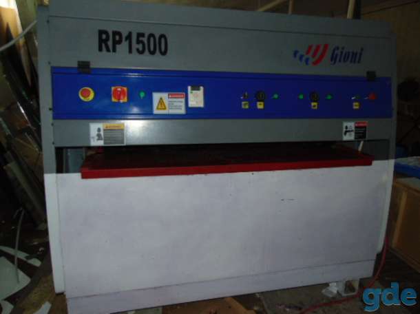 Пресс-Роллер Gioni RP1500 20, фотография 1